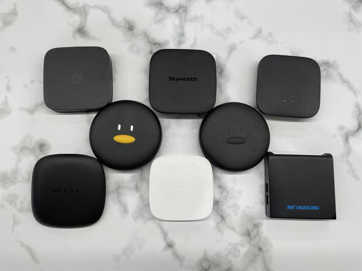 电视盒子排行榜热销品牌横评,高端电视盒子评测排名2023