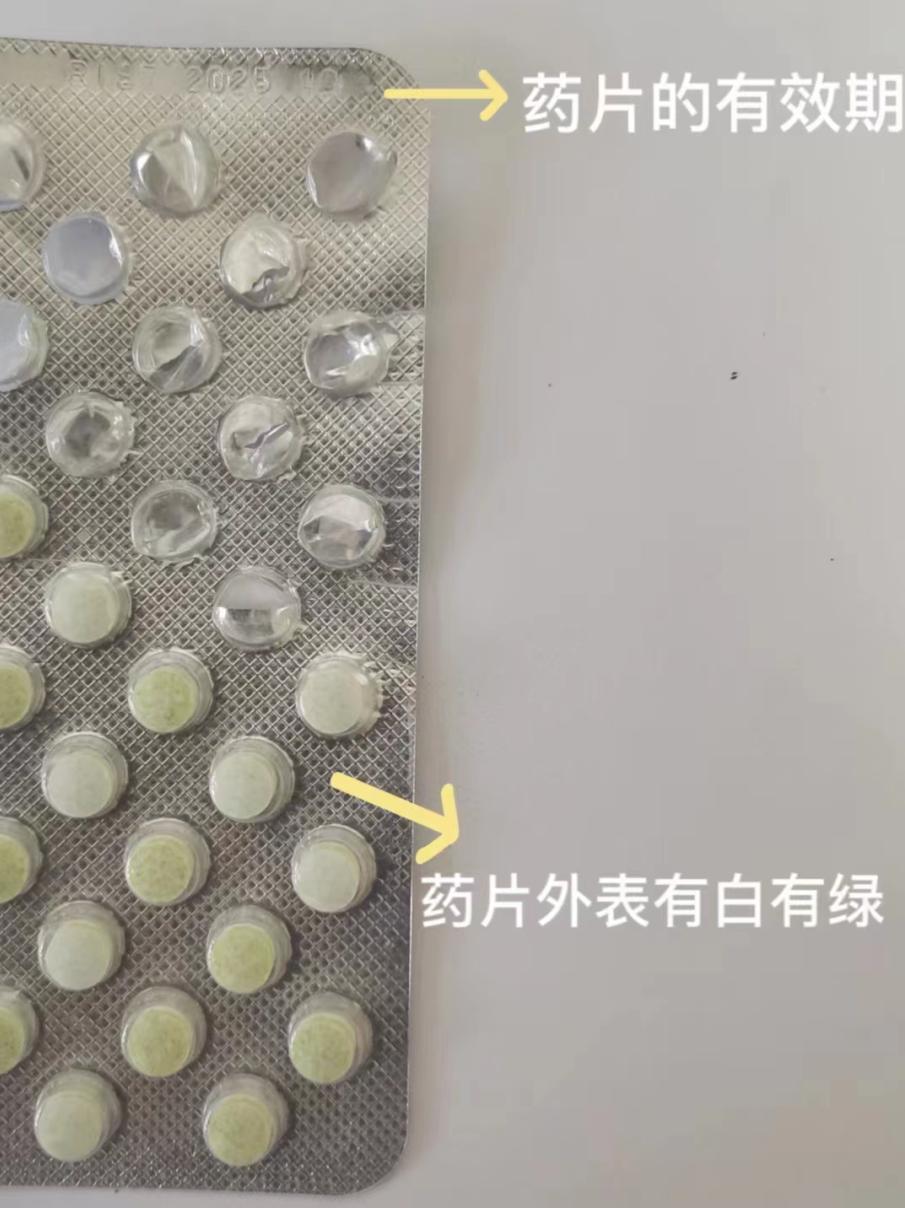 双氧水清洗角膜塑形镜,双氧水洗角膜塑形镜的视频