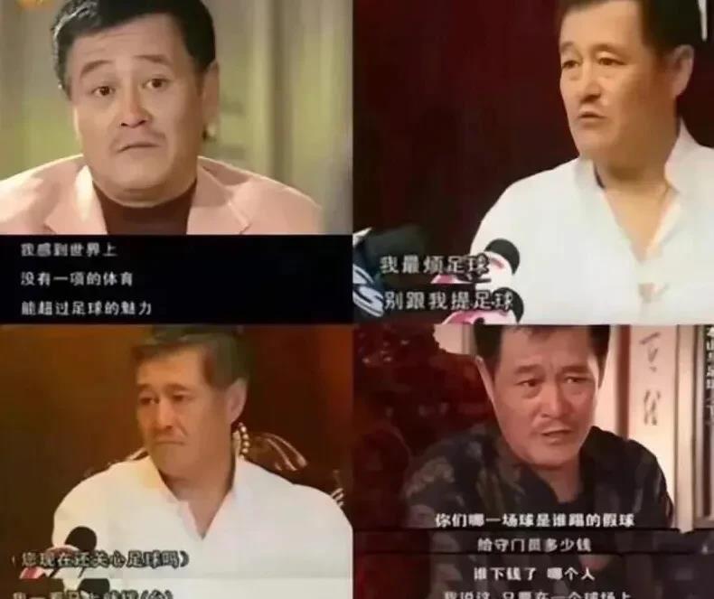 尽管曾经跌倒，但中国足球永远都是我心中的梦想！
