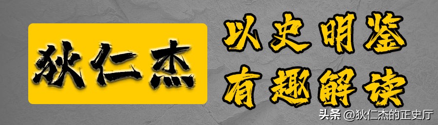 重新发现爱尔兰消失的时尚，与现代的流行装饰有着很大的差别