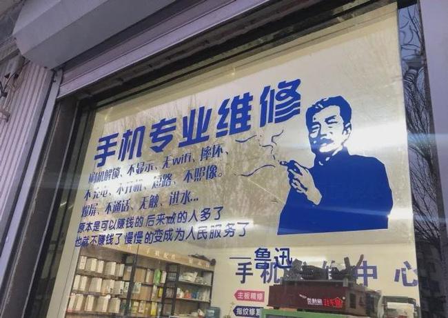 英文有才气的店名,另类店名大全