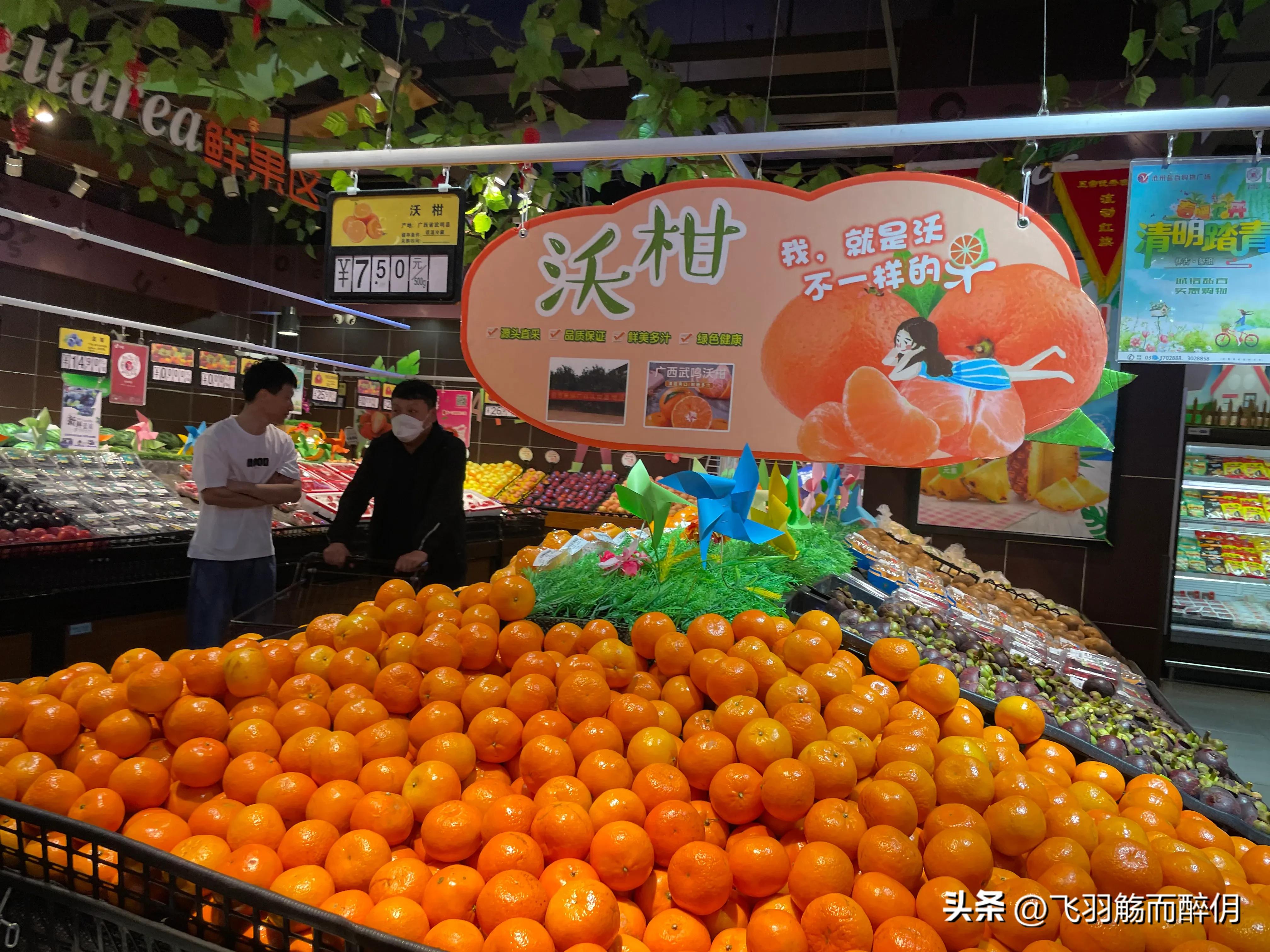 谈谈我对沧州盐百购物广场的印象