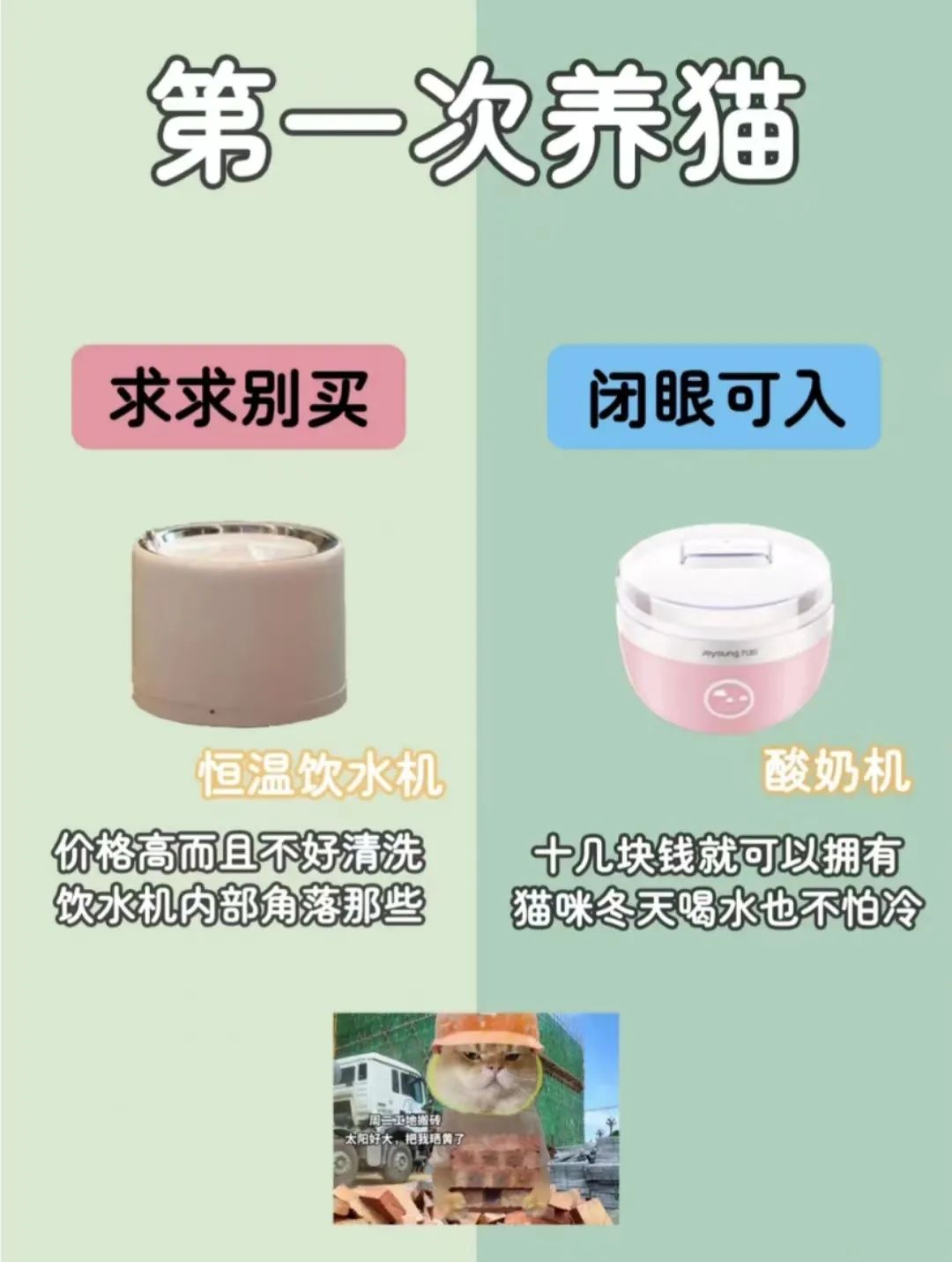 网购省钱的5个小绝招,网购学会这些省钱关键词