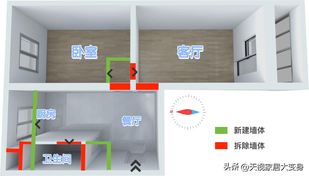 20平出租屋卧室客厅一体改造,60平两室一厅怎么改造