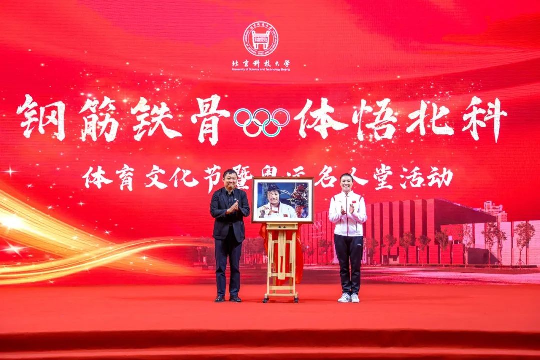 五位奥运冠军抢金牌,2021奥运冠军走进人民大会堂