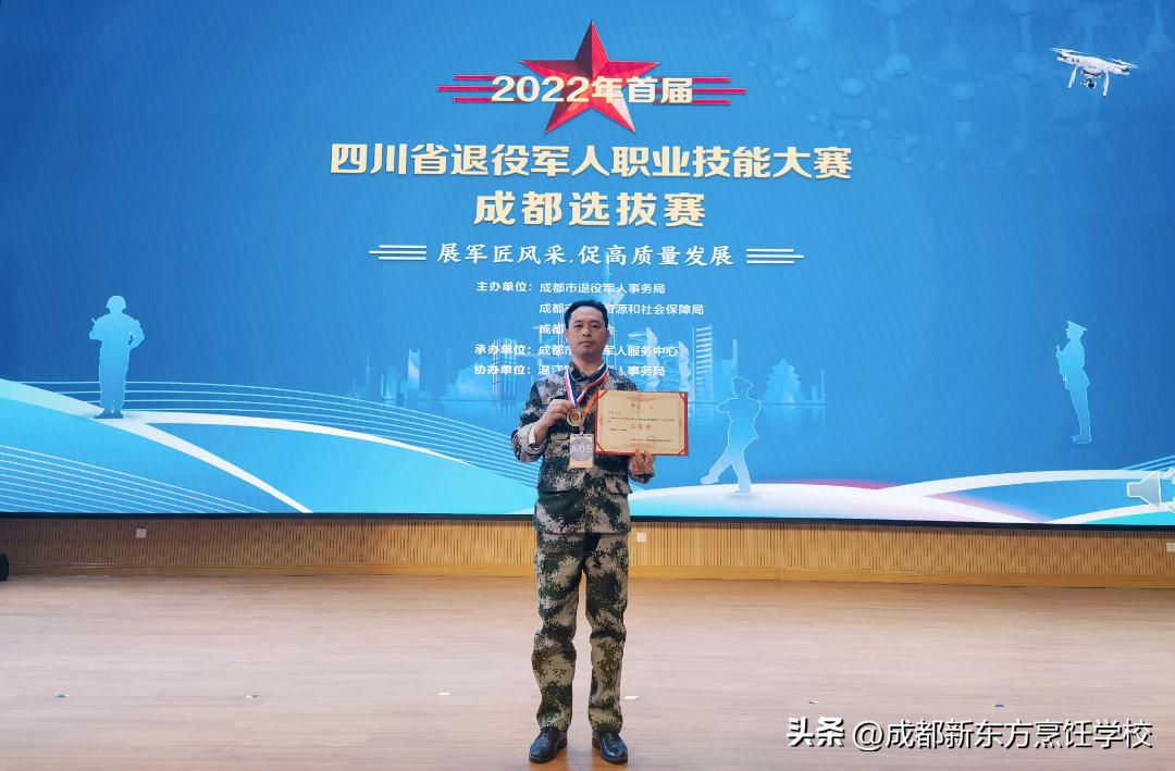 学烹饪的真实感受,学烹饪有前途吗中专