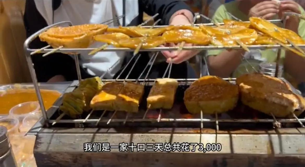 女子一家10口人去淄博三天三夜，一起只花3000元，网友：淄博有光