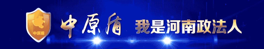 司机主动承认酒驾这是啥情况,司机开车撞人逃逸怀疑酒驾