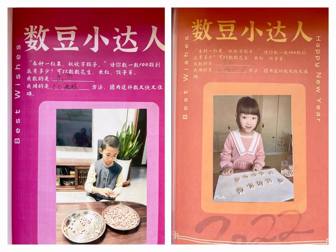 中小学教学常规管理督查通报,抓教学常规检查促学校规范管理