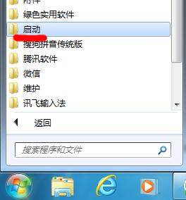 笔记本电脑怎么设置拨号上网,怎么设置电脑开机自动拨号上网