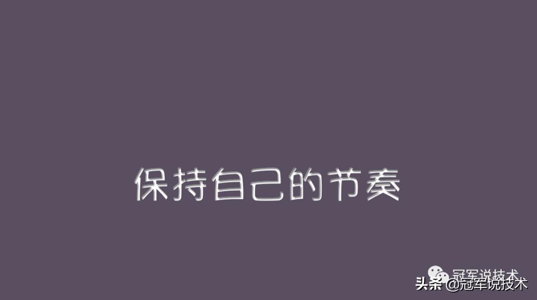 电影破风怎么样,电影破风讲解