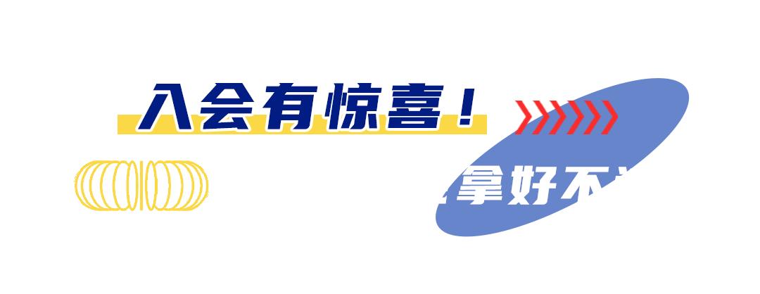 上海麦德龙购物全攻略,上海麦德龙会员店十大必买