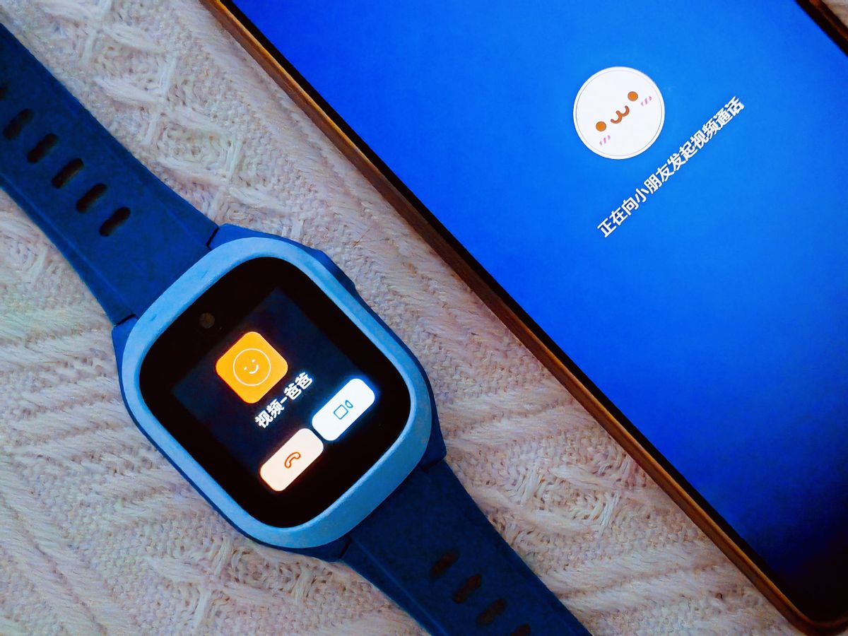 米兔儿童电话手表c7a有微信吗,米兔儿童电话手表c7a使用说明