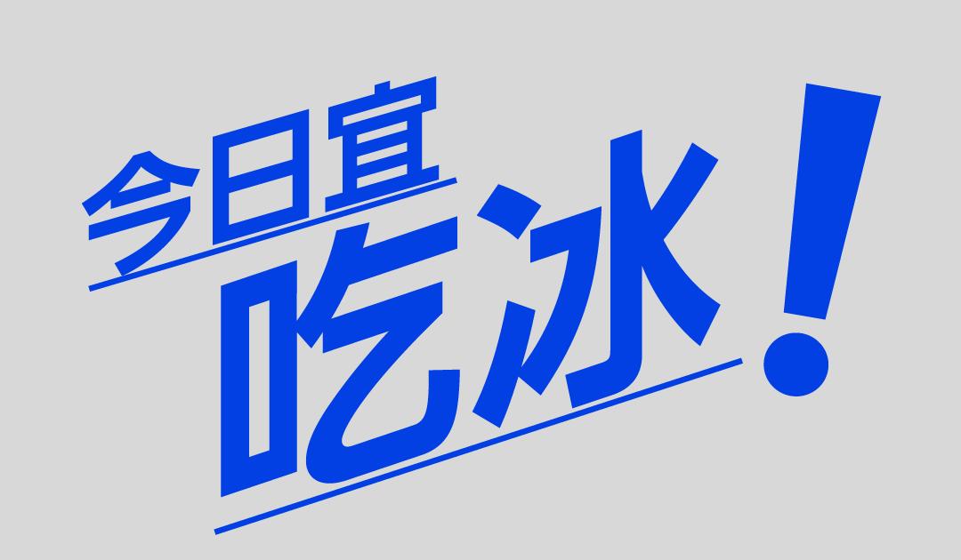 ai鐗坧s楂樼骇鐜╂硶,aips