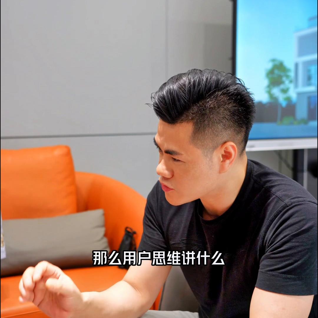 已开播，速来直播间！#专业的事交给专业的人