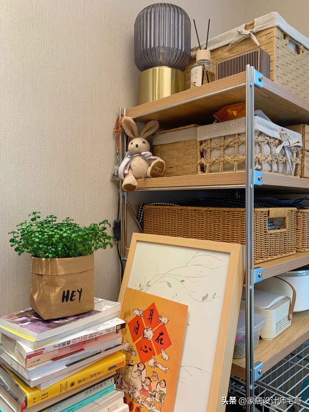 香港买纳米楼,香港90后夫妻买下35平米小家