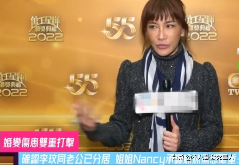 48岁李玟病情恶化,48岁李玟因抑郁症去世