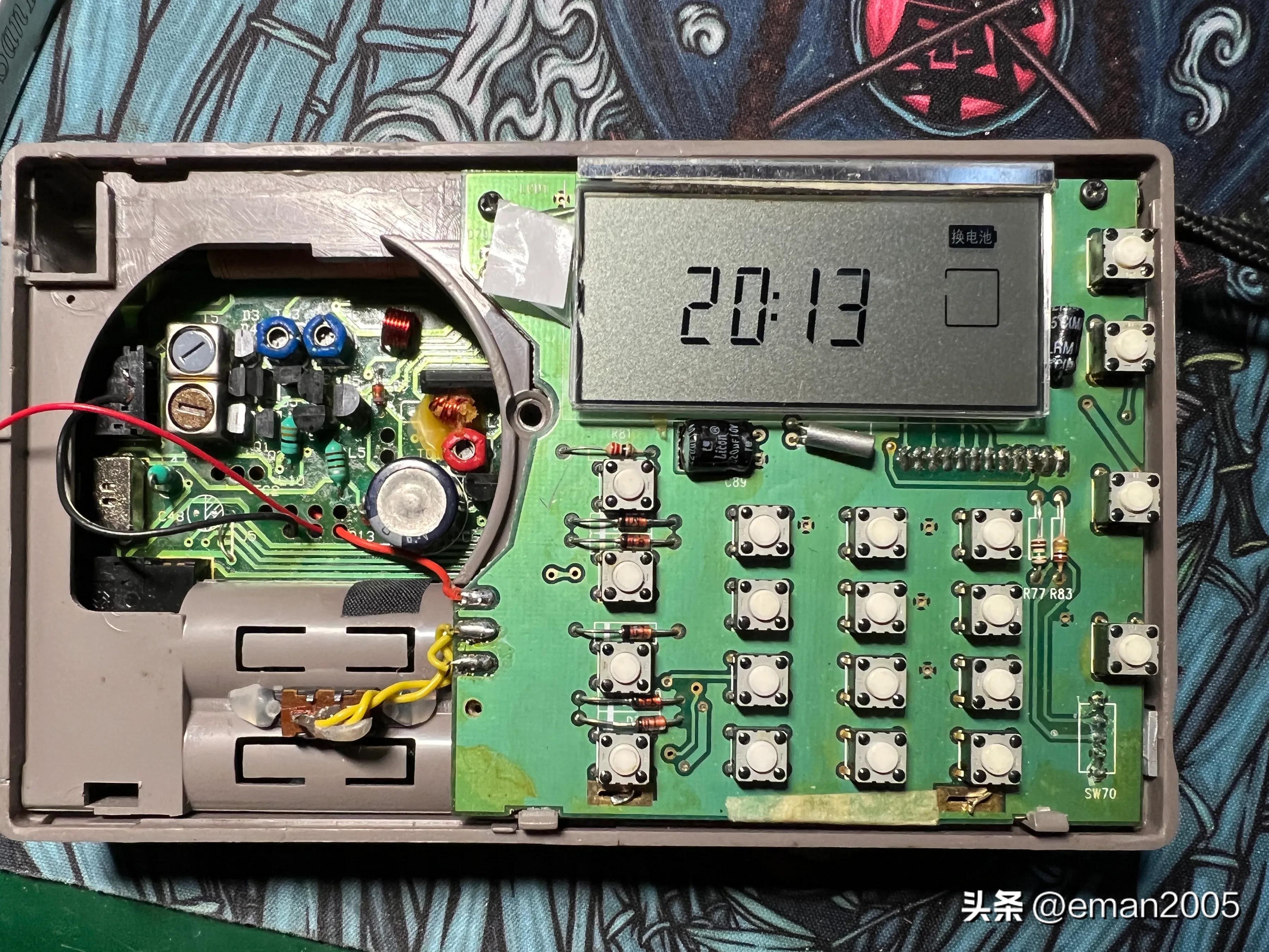 小改德生PL-757A音频电路