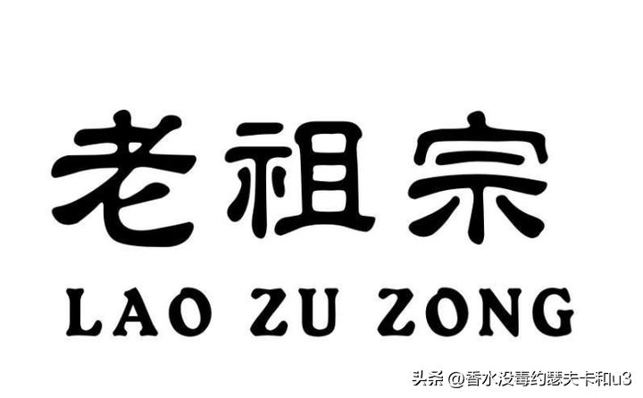 别人家香水9块9,别人家的香水