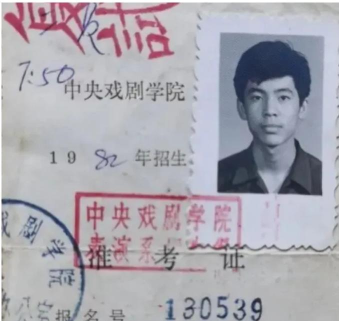 赵政委何政军演唱歌曲,何政军亮剑赵政委