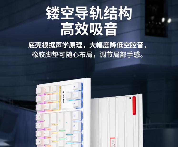 cherry键盘3.0s测评茶轴有线,用德国原厂cherry轴的键盘