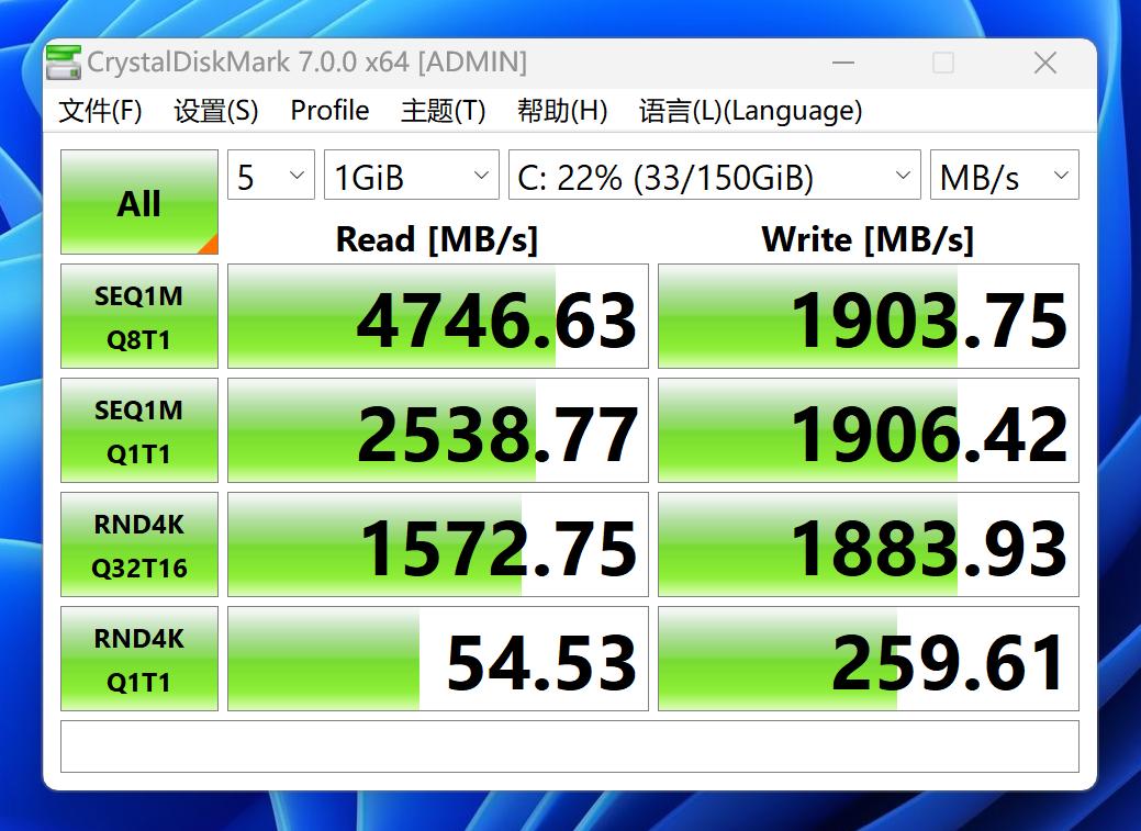 2K迷你主机对标6K笔记本？略胜！零刻SER6这次做到了