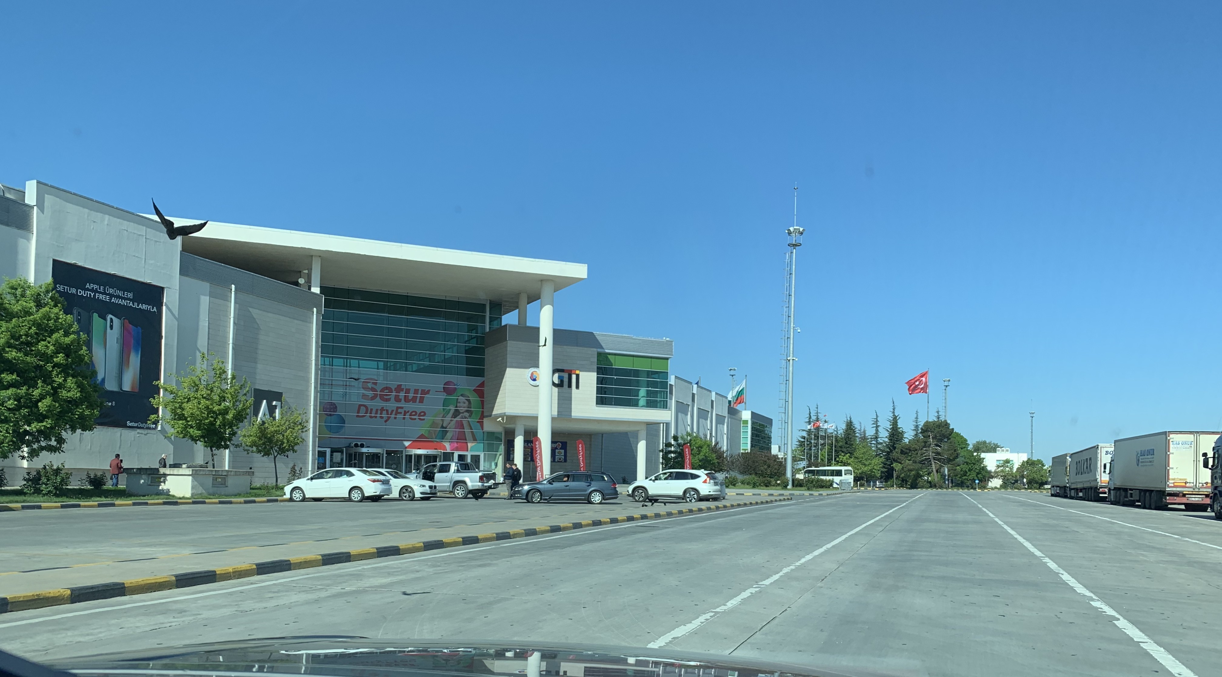 保加利亚旅游攻略自驾游,中国到保加利亚自驾游攻略