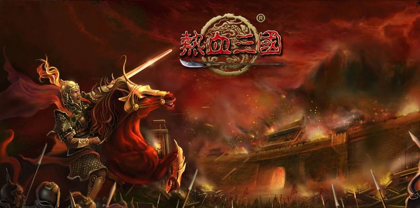 当年玩过的手游,有没有2005-2007年的经典网络游戏