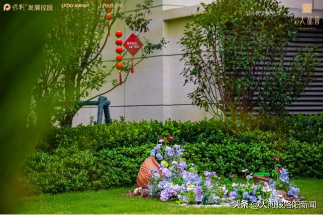 保利大都会合院,保利大都汇的洋房