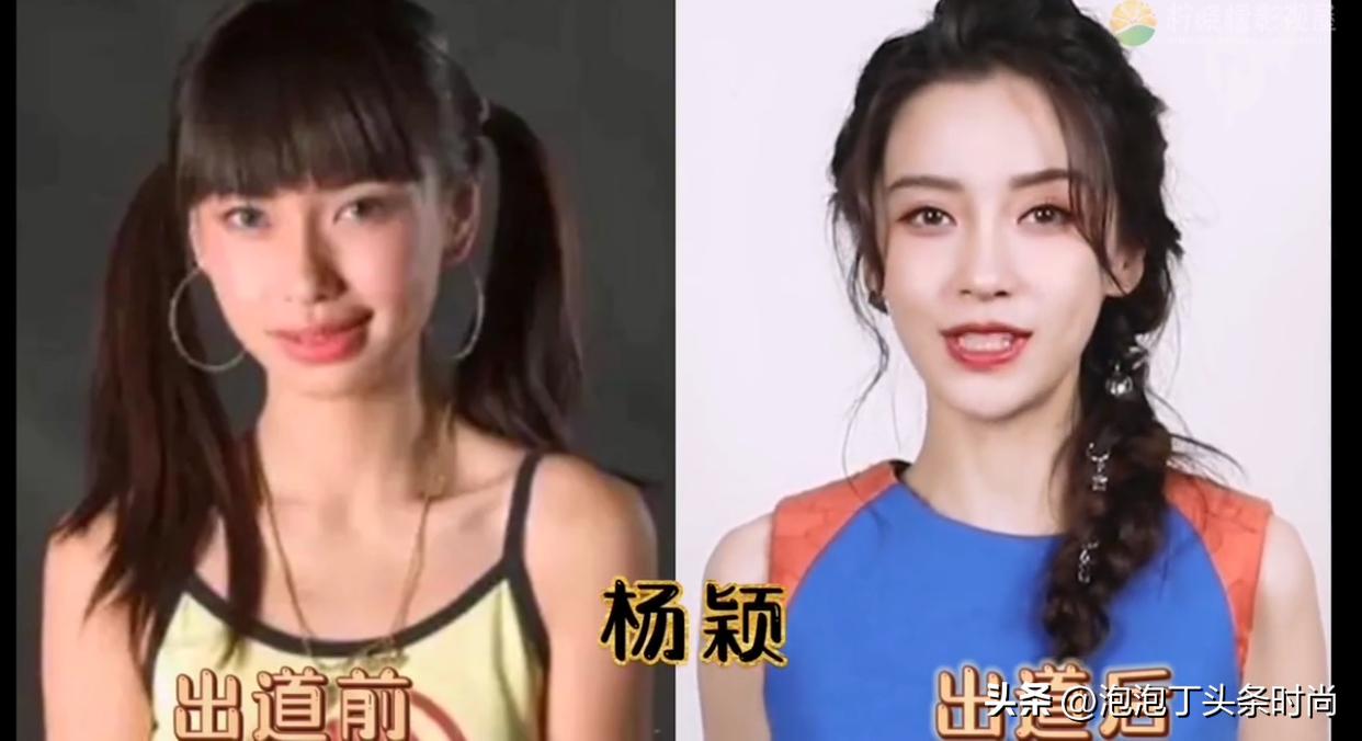 10位老婆们的颜值：成名前VS成名后，前后差距大，有你“老婆”？