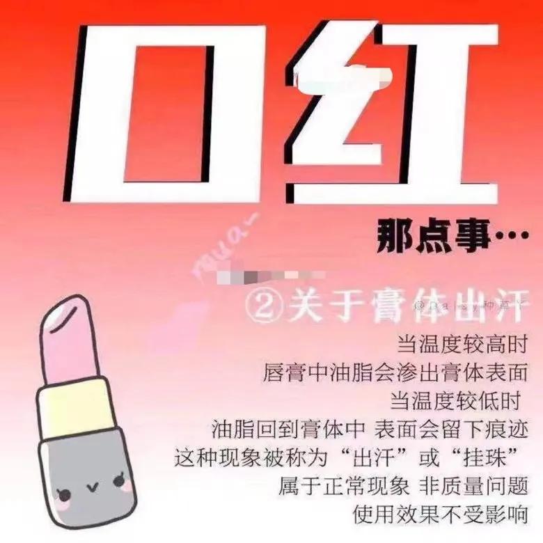 化妆品知名五大品牌有哪些,化妆品知识普及