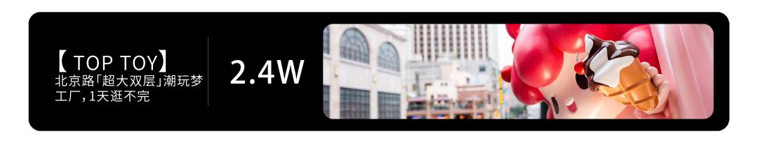 肯德基的圣诞新品芝士炸鸡小火锅,kfc肯德基圣诞限定桶2021