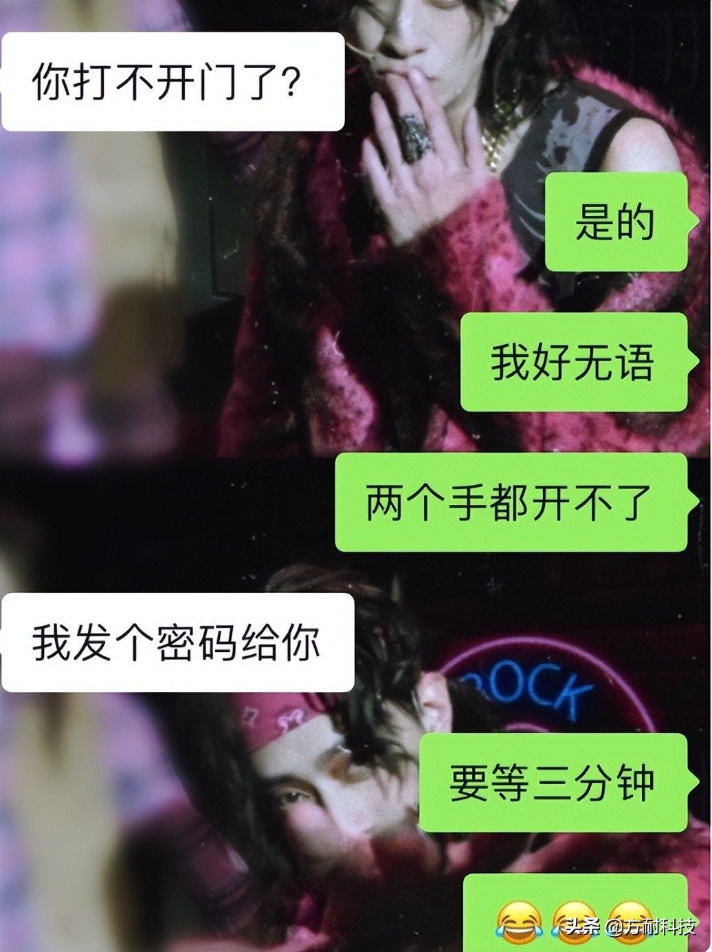 指纹识别不灵敏是智能锁的通病,指纹锁指纹识别不灵敏如何解决