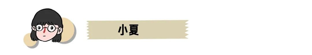 那些选择不租房、长住青旅的年轻人:有人攒钱买房,有人就此躺平