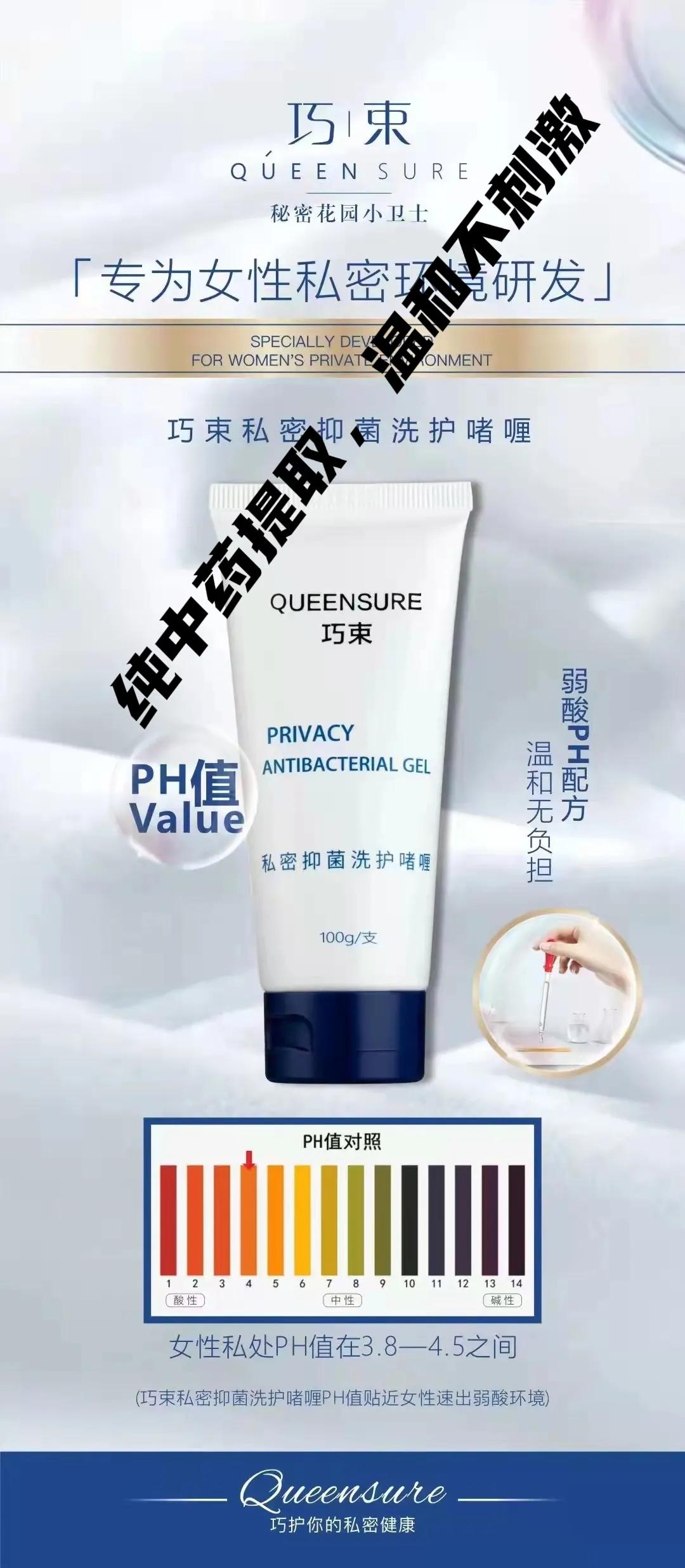 女人有底气才能幸福,无炎的女人最美丽