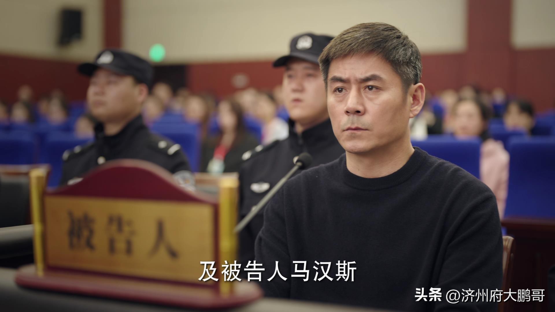 底线金阿芬值得同情吗,底线金阿芬最后什么结果