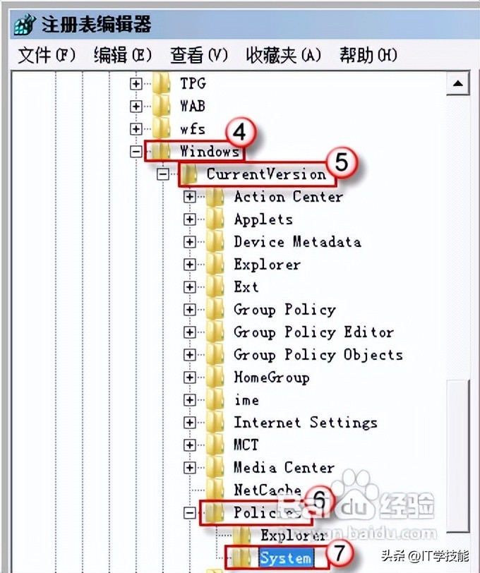 windows7副本不是正版桌面黑屏,盗版win7桌面黑屏怎么解决