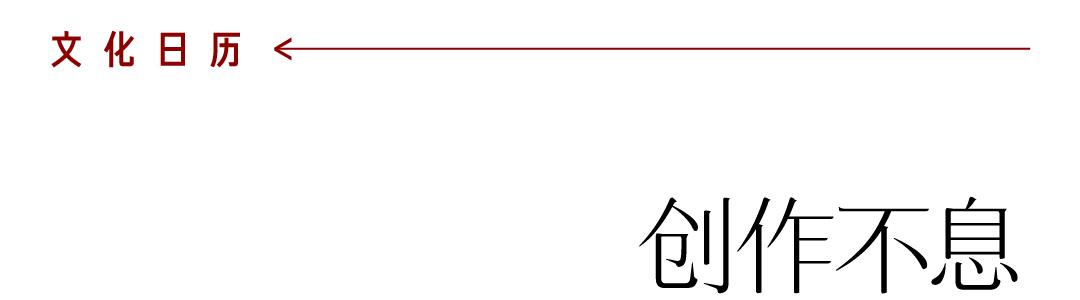 侯明昊最近在横店拍戏吗,侯明昊横店最新路途