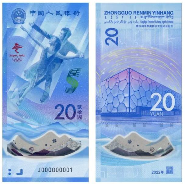 Doyoulovemoney?LOL!Iloveit,Iconcede.你喜欢钱吗？