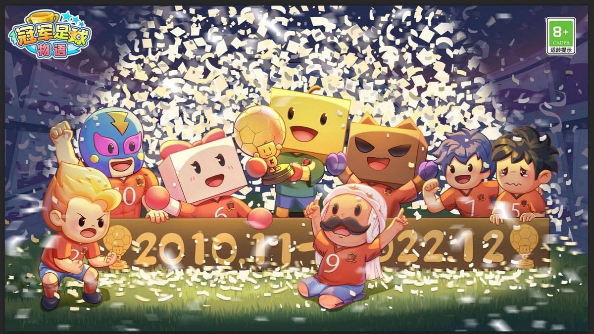 本周新手游,本周上线新手游