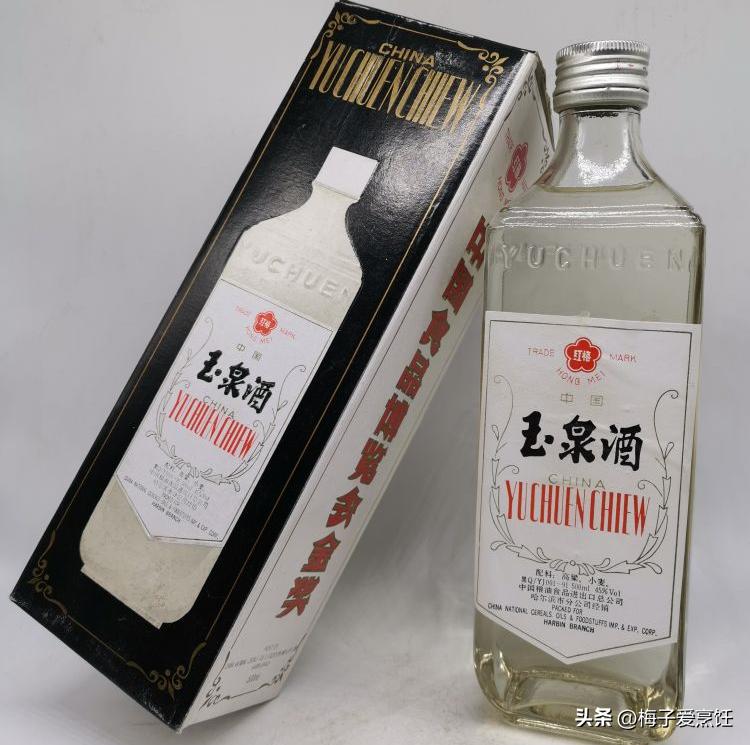 老村长酒为什么能卖到全国,老村长是酒精酒吗