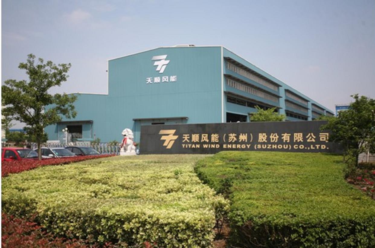 江苏太仓十大首富,太仓首富有多少钱