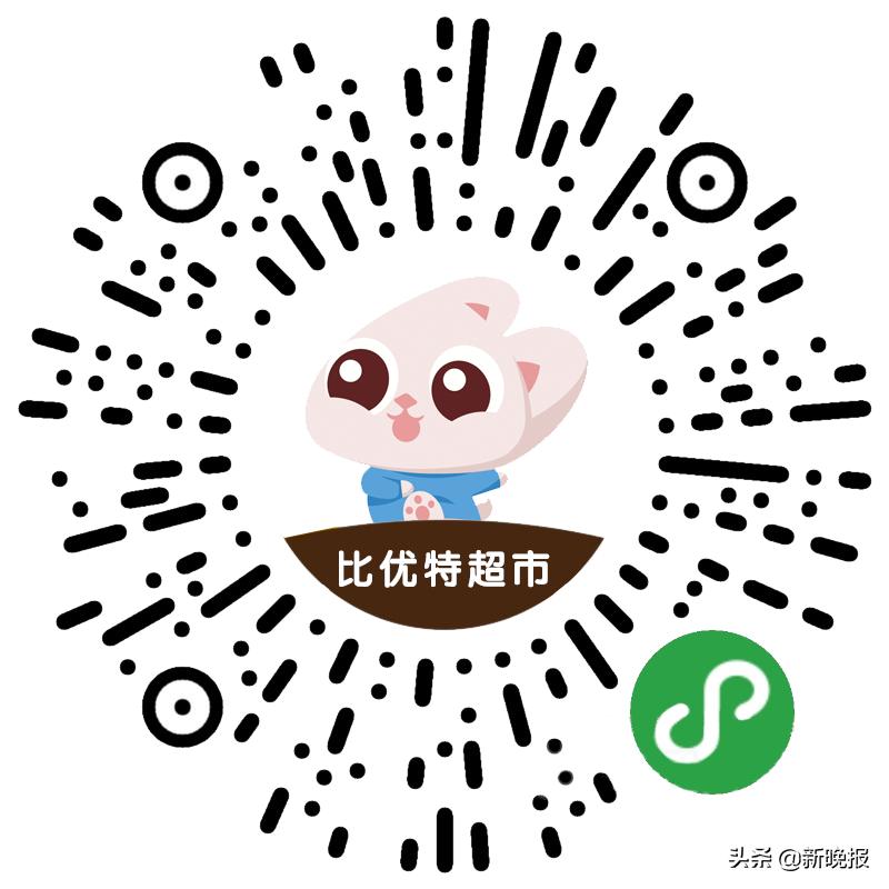 哈尔滨市商务局网站,哈尔滨购物商城哪个最好