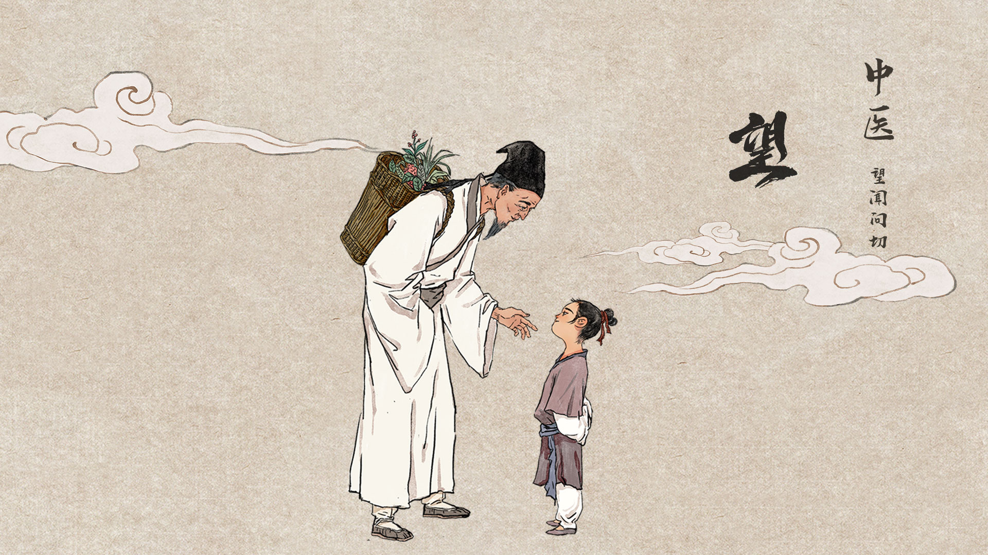 中医前列腺炎尿频的治疗方法,尿频早泄前列腺炎怎么调理治愈