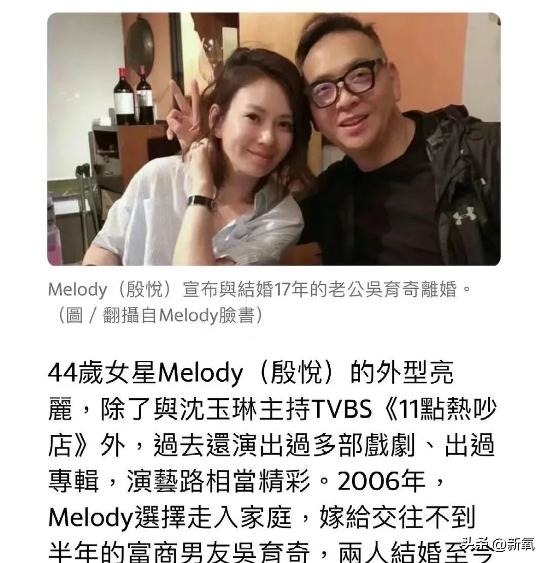 近日疑似婚变的女明星,最近几年离婚的女明星