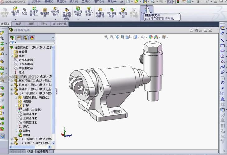 solidworks许可证错误解决方法,solidworks许可证错了怎么办