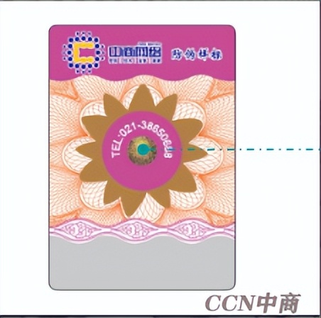 二维码防伪在哪里做,二维码防伪技术有哪些