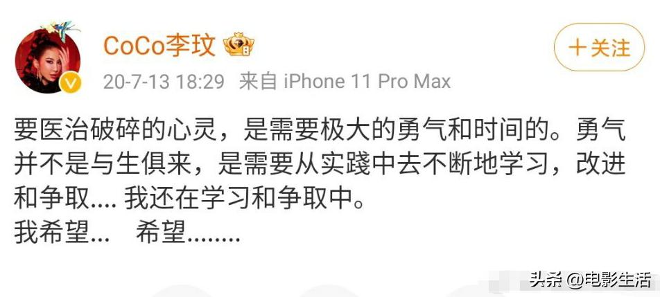 华语乐坛五大天后李玟,盘点亚洲天后李玟的五大封神现场