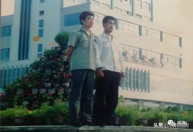 我在五井煤矿陶瓷厂的出差经历