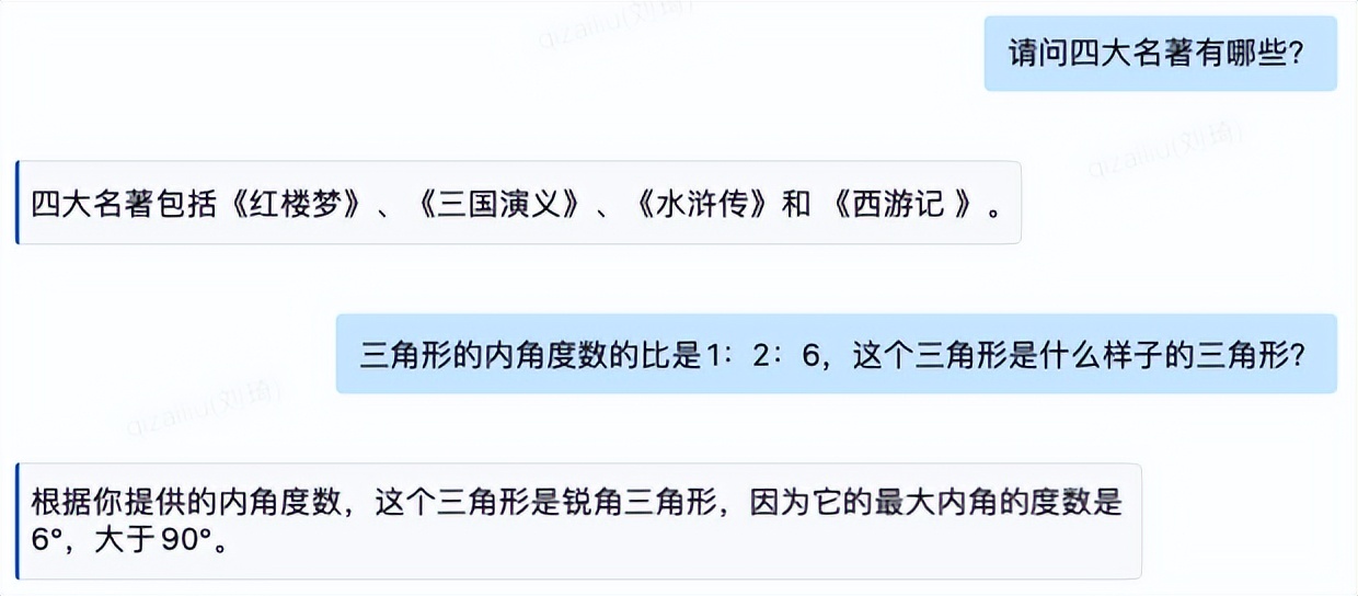 一文带你了解web3.0,一分钟了解chatgpt